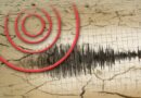 Tërmet në Maqedoninë e Veriut 