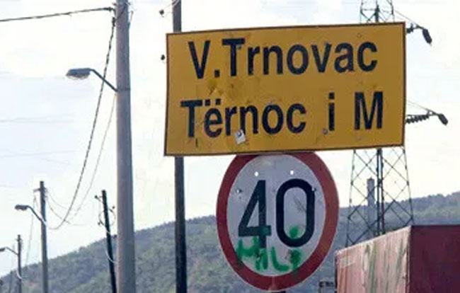 Për të pestën herë në votim, Tërnovci i Madh “mban peng” përbërjen e Kuvendit të Serbisë 