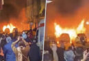 Sulmi i ri në Stamboll, shpërthen vetura-bombë