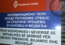 Trupi Koordinues del me njoftim për dështimin e takimit me kryetarin e KKSh-së