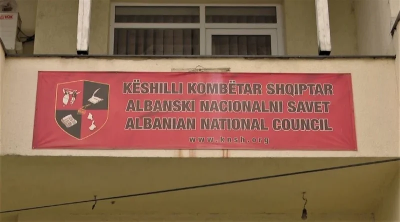 KKSh miraton themelimin e Institutit për Kulturë Shqiptare në Luginë dhe Sanxhak